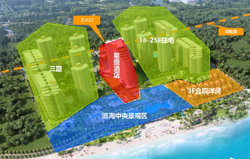 宇诚·椰风浪琴效果图