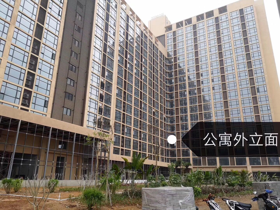 中国城五星公寓[海南 - 海口]在售