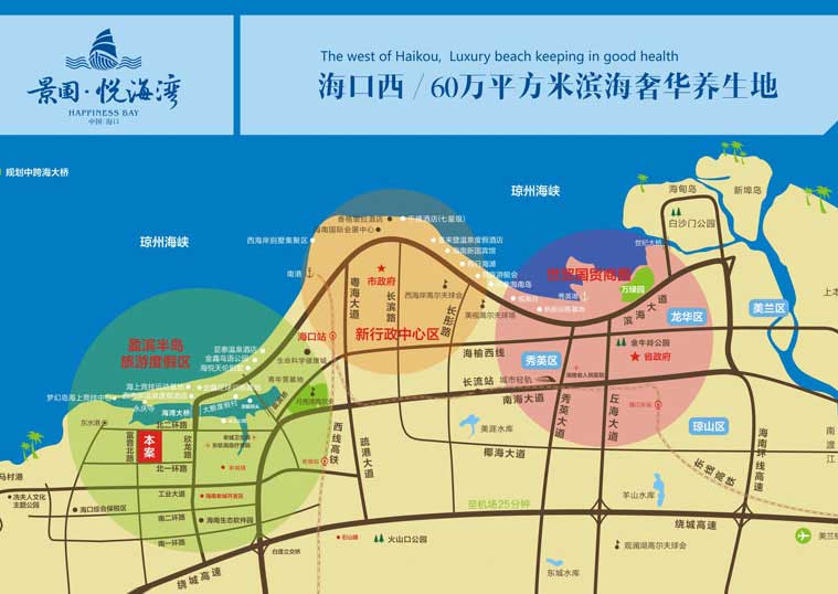 景园悦海湾交通图