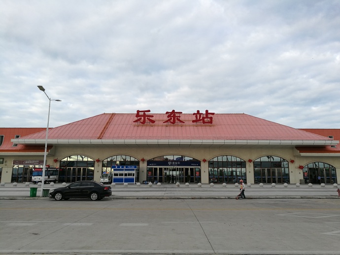 清鳳椰林陽光樂東站