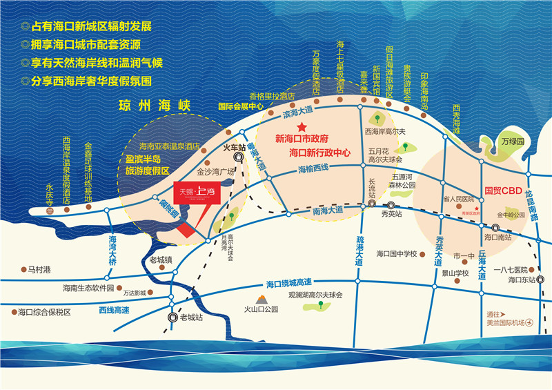 天赐上湾交通图