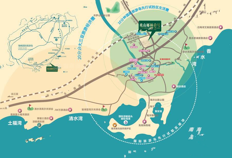 海南兆南椰林壹号户型图,陵水兆南椰林壹号价格_兆南