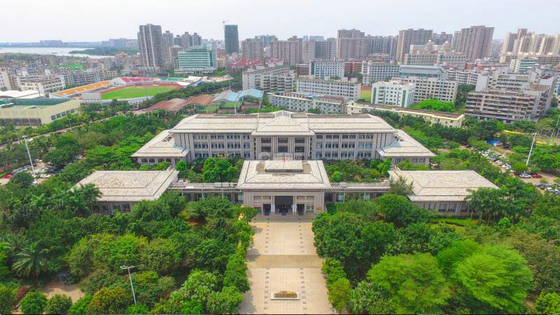 鼎立尚座海南省圖書館