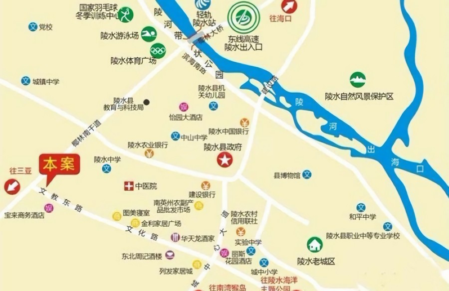 匯豐廣場交通圖
